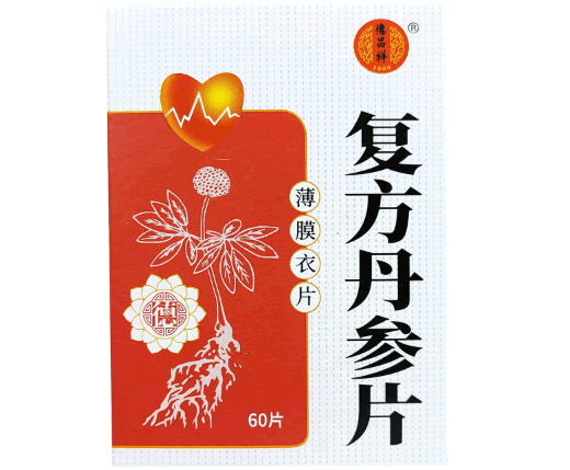 德昌祥复方丹参片招商代理 60片