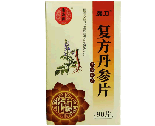 德昌祥/强力复方丹参片招商代理 90片 德昌祥