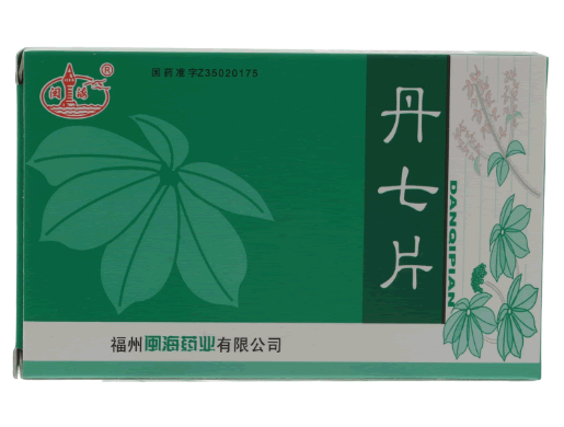 闽海丹七片招商代理 60片