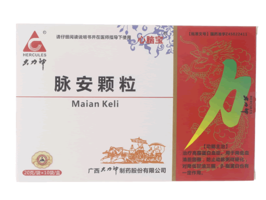 大力神脉安颗粒招商代理 10袋