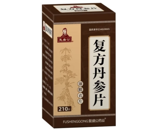 复盛公复方丹参片招商代理 210片 本草制药