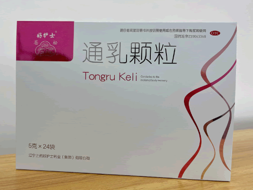 好护士/苍松通乳颗粒招商代理 24袋 无蔗糖