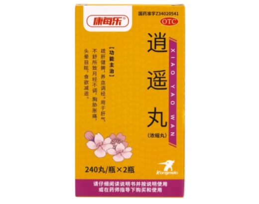 康每乐逍遥丸招商代理 2瓶