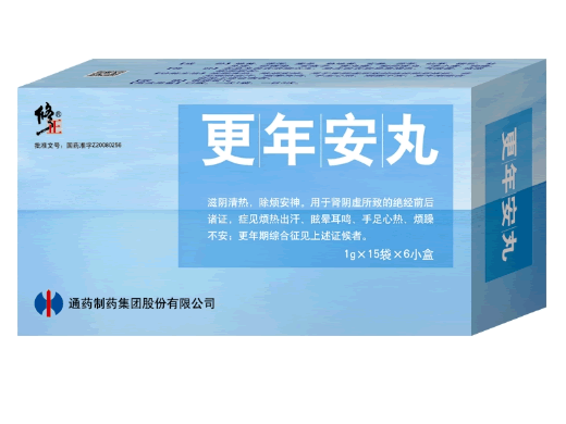 修正更年安丸招商代理 6小盒 修正