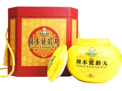 傅山/大宁堂固本延龄丸招商代理 30丸 大宁堂药业