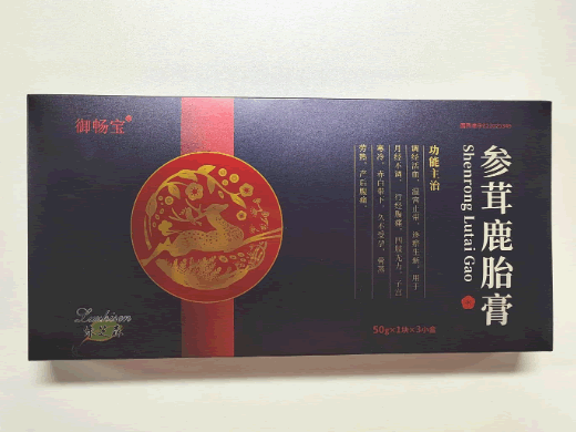 御畅宝/绿芝森参茸鹿胎膏招商代理 3小盒