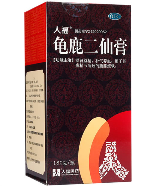人福龟鹿二仙膏招商代理 180g