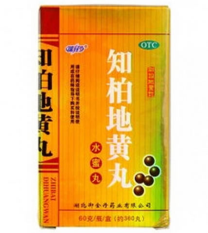 端药知柏地黄丸招商代理 60g 湖北御金丹