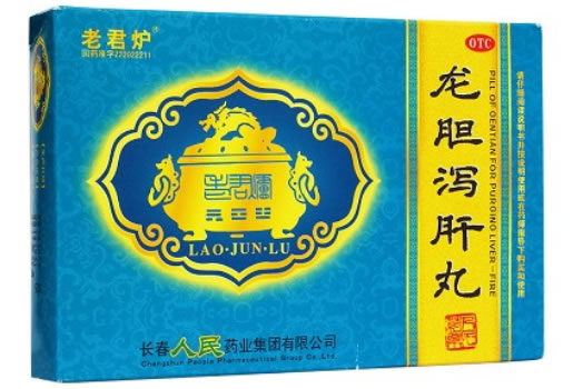 老君炉龙胆泻肝丸招商代理 6袋 长春人民药业