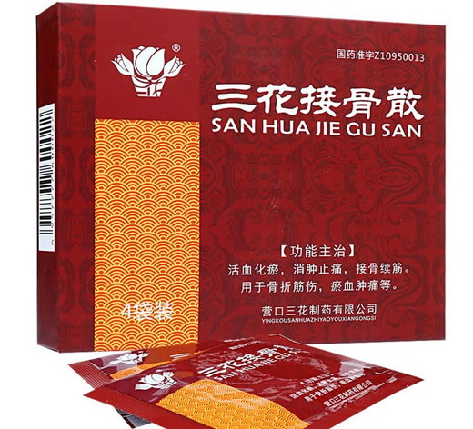 三花三花接骨散招商代理 4袋装