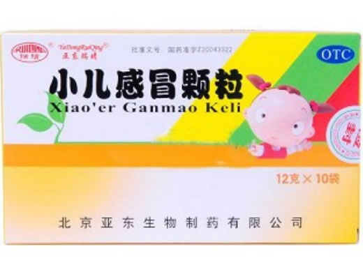 瑞晴小儿感冒颗粒招商代理 6袋 北京亚东