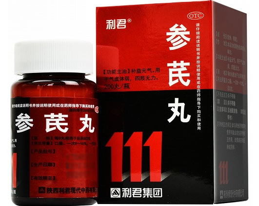 利君参芪丸招商代理 利君