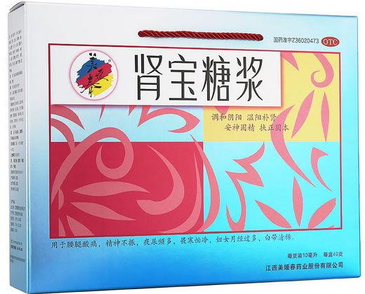 美媛春肾宝糖浆招商代理 40支