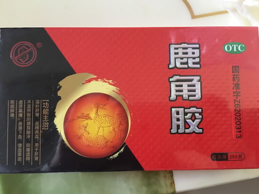 鹿角胶招商代理 250g 岐黄药业