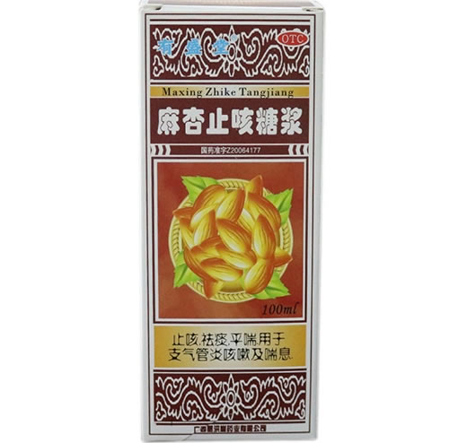 麻杏止咳糖浆招商代理 100ml 广西葛洪堂