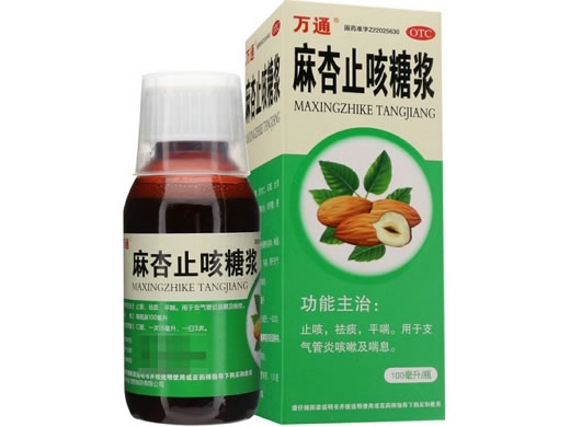 万通麻杏止咳糖浆招商代理 
