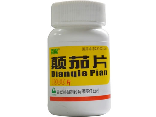 利君颠茄片招商代理 1000片