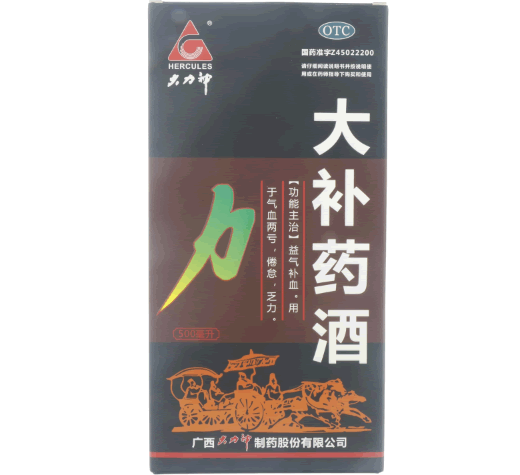 大力神大补药酒招商代理 大力神