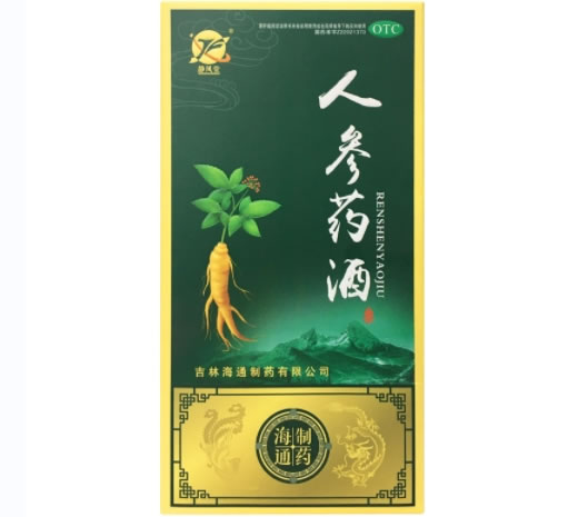 静风堂人参药酒招商代理 静风堂