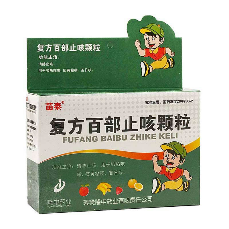 复方百部止咳颗粒