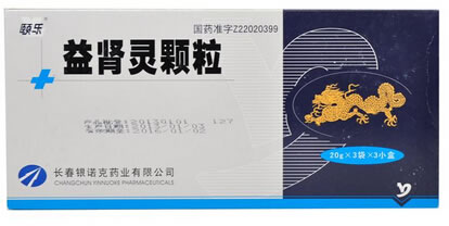 颐乐益肾灵颗粒招商代理 3袋*3小盒 银诺克药业