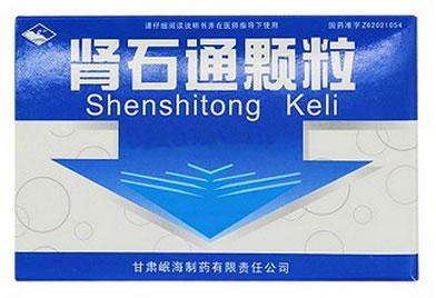 肾石通颗粒招商代理 6袋 岷海制药