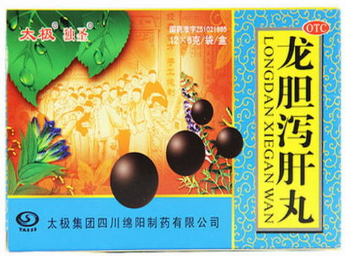太极/独圣龙胆泻肝丸招商代理 12袋 太极独圣