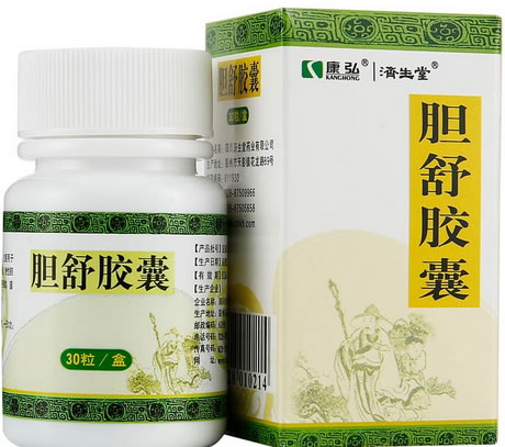 康弘/济生堂胆舒胶囊招商代理 康弘