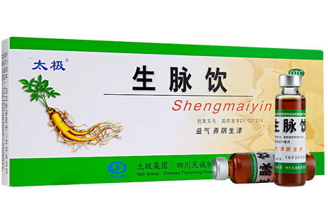 太极生脉饮招商代理 10支 天诚制药