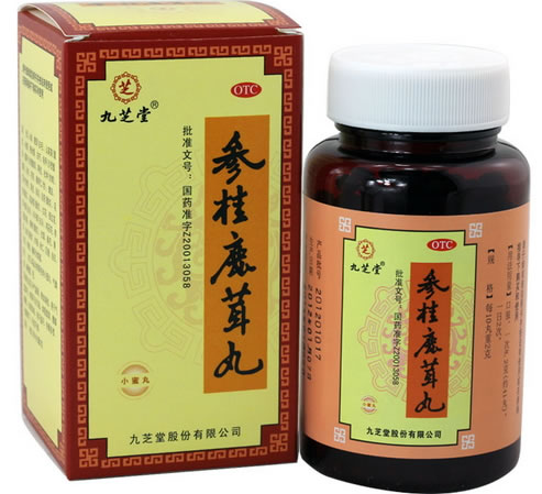 九芝堂参桂鹿茸丸招商代理 九芝堂