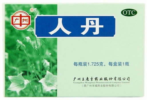 广州人丹招商代理 1.725g 广州王老吉药业