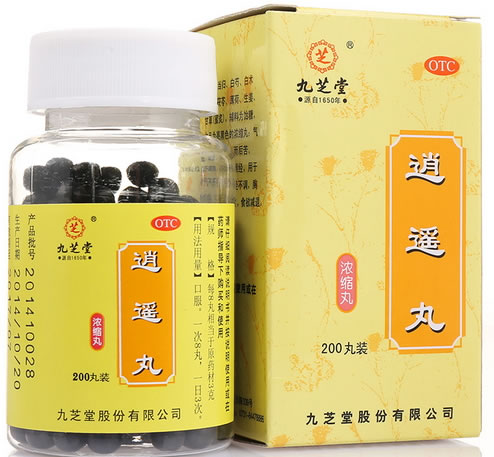九芝堂逍遥丸招商代理 200粒
