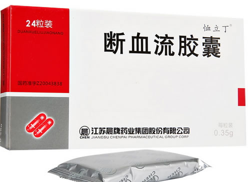 恤立丁断血流胶囊招商代理 24粒