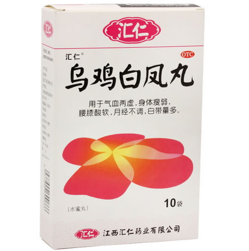 乌鸡白凤丸招商代理 :乌鸡白凤丸 6g*10袋(水蜜丸) 江西汇仁药业