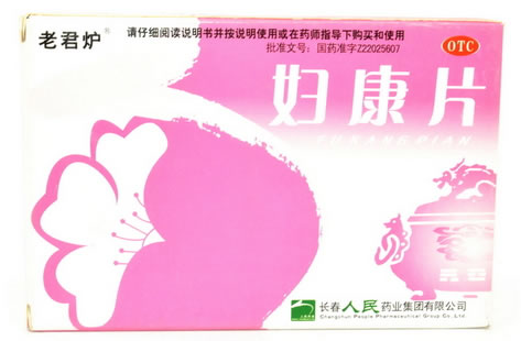 妇康片