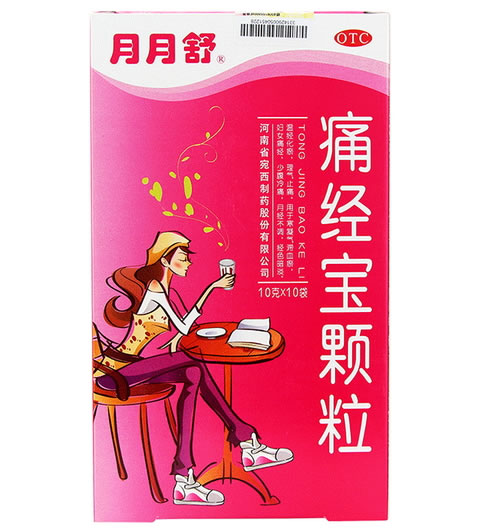 月月舒痛经宝颗粒招商代理 月月舒