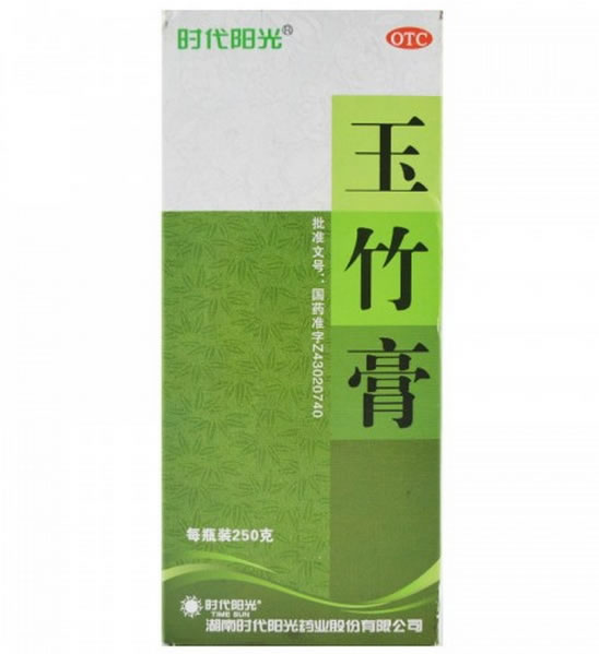 玉竹膏招商代理 250g 时代阳光药业
