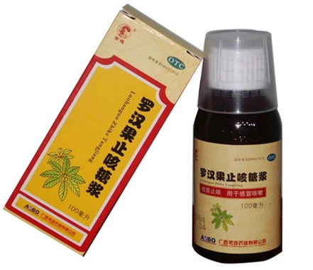 罗汉果止咳糖浆