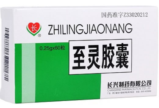 长至灵胶囊招商代理 60粒 长兴制药