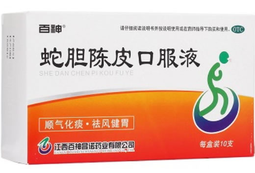 百神蛇胆陈皮口服液招商代理 10支 百神昌诺药业