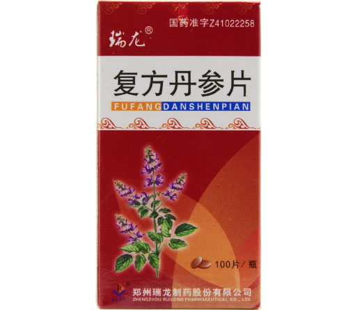 瑞龙复方丹参片招商代理 100片