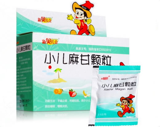 小儿麻甘颗粒