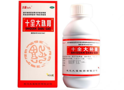 太福十全大补膏招商代理 400g 太福制药
