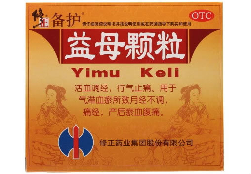 修正益母颗粒招商代理 10袋 修正药业