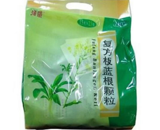 维威复方板蓝根颗粒招商代理 23袋 广西维威