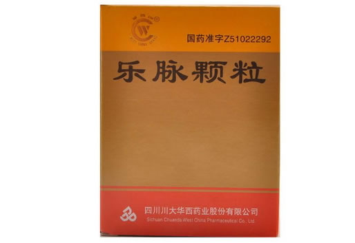 华西牌乐脉颗粒招商代理 9袋