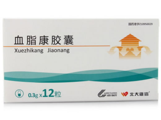 北大维信血脂康胶囊招商代理 北大维信