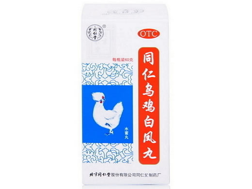 同仁堂同仁乌鸡白凤丸招商代理 60g