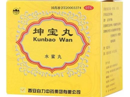 坤宝丸招商代理 10袋 自力中药