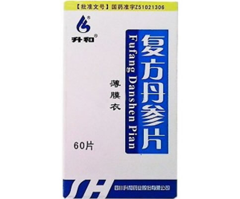 升和复方丹参片招商代理 60片 升和药业